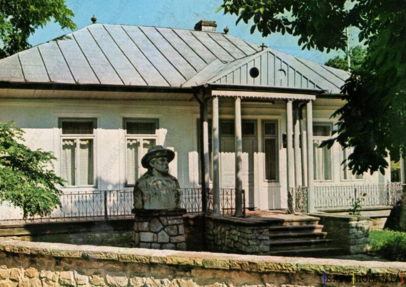 Carte poștală Piatra Neamt Casa Memoriala Calistrat Hogas - anii '70