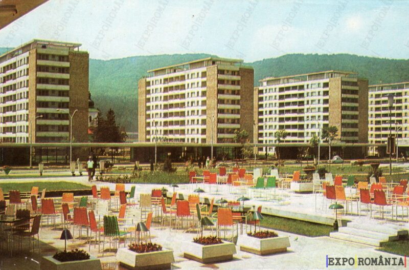 Carte poștală Piatra Neamt Terasa - anii '70