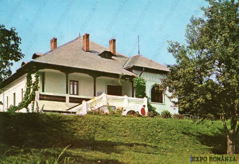 Carte poștală Targu Neamt Casa Memoriala Mihail Sadoveanu - anii '70