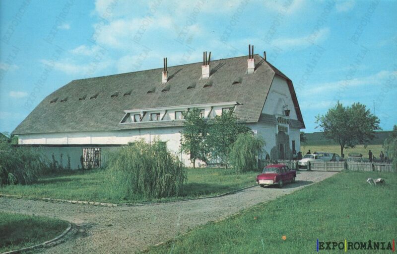 Carte poștală Targu Neamt Hanul Ancutei - anii '70