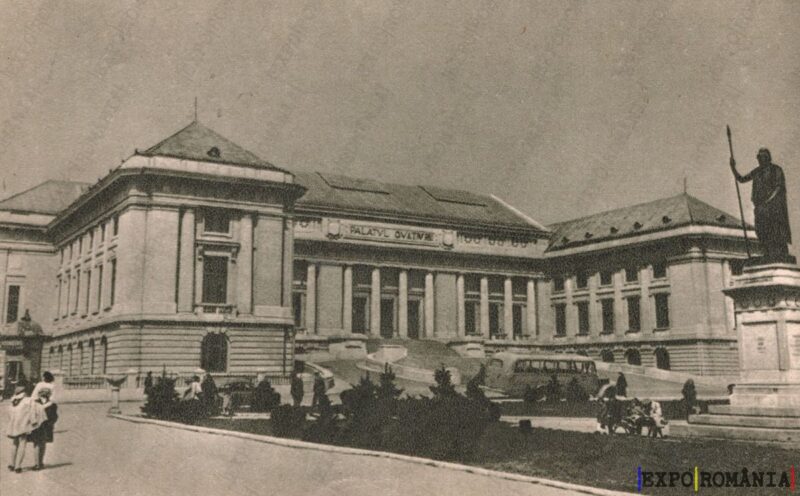 Carte poștală Ploiesti Palatul Culturii - anii '50 - 02