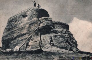 Carte poștală Muntii Bucegi Varful Omu - anii '60