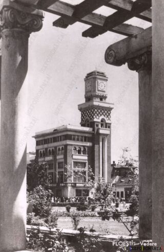 Carte poștală Ploiesti Halele Centrale Turnul Ceasului - anii '60 - 02