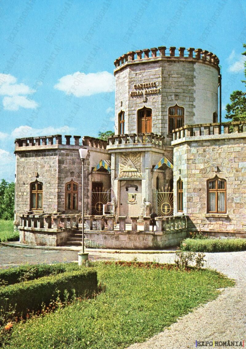 Carte poștală Campina Castelul Iulia Hasdeu - anii '70 - 01