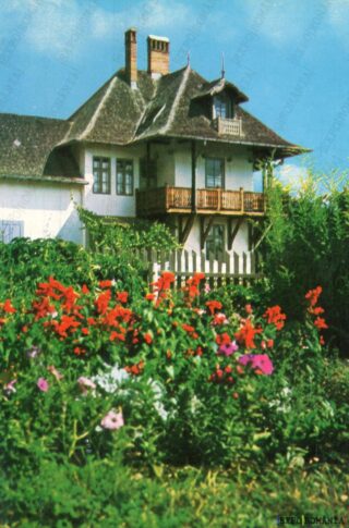 Carte poștală Campina Muzeul Nicolae Grigorescu - anii '70 - 02