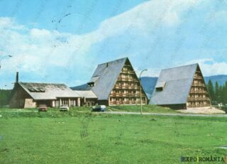 Carte poștală Cheia Complexul Hotelier - anii '70