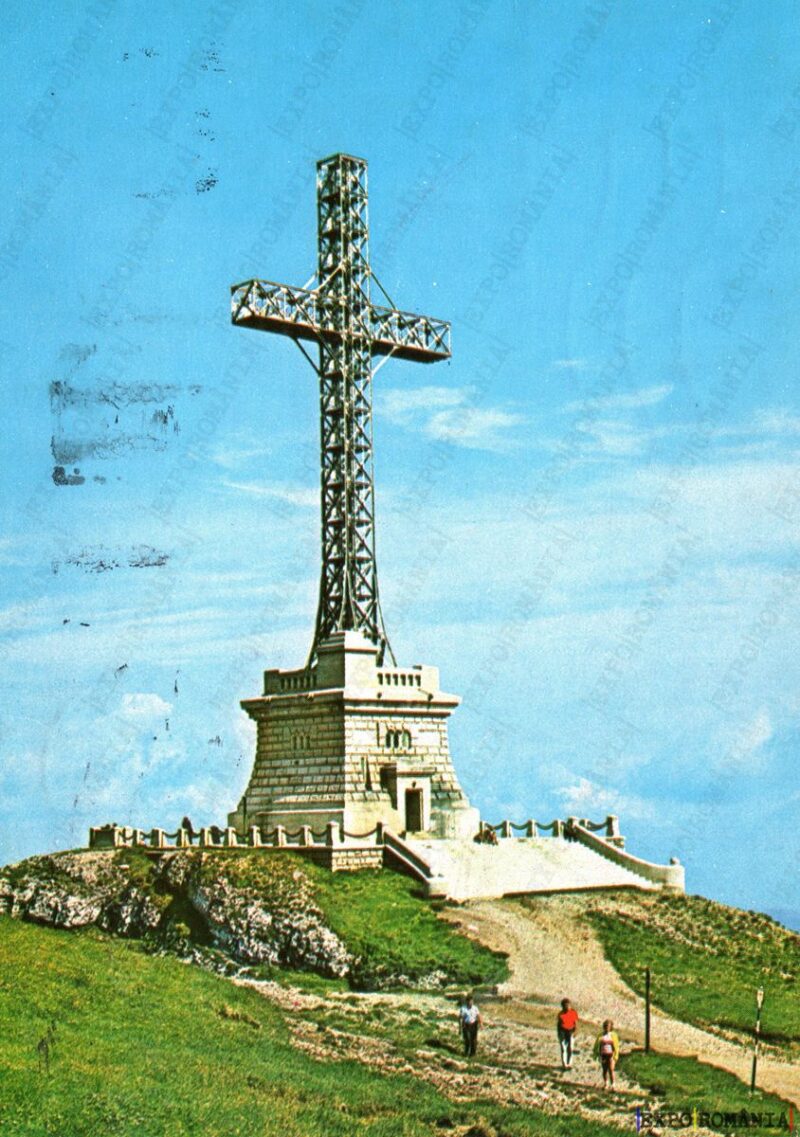Carte poștală Masivul Caraiman Crucea Eroilor - anii '70