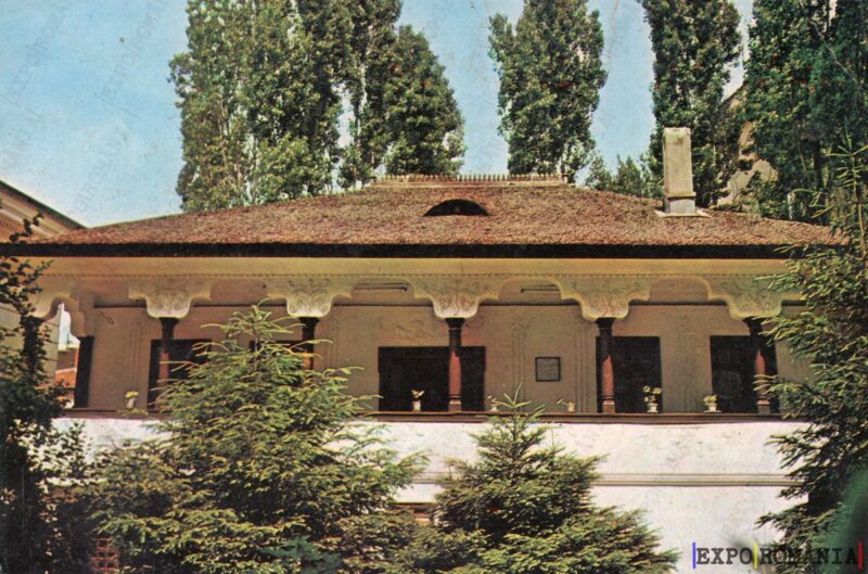 Carte poștală Ploiesti Casa Memoriala Il Caragiale - anii '70