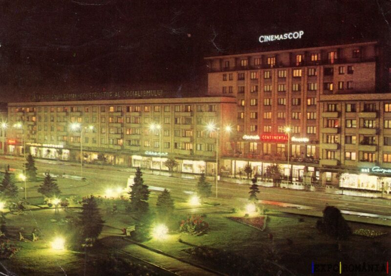 Carte poștală Ploiesti Cinema Patria Barul Continental - anii '70