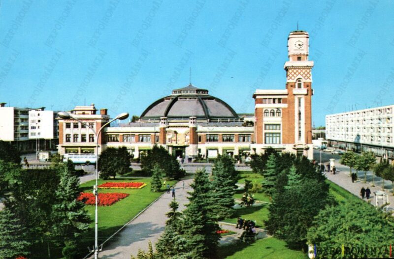 Carte poștală Ploiesti Halele Centrale - anii '70 - 02