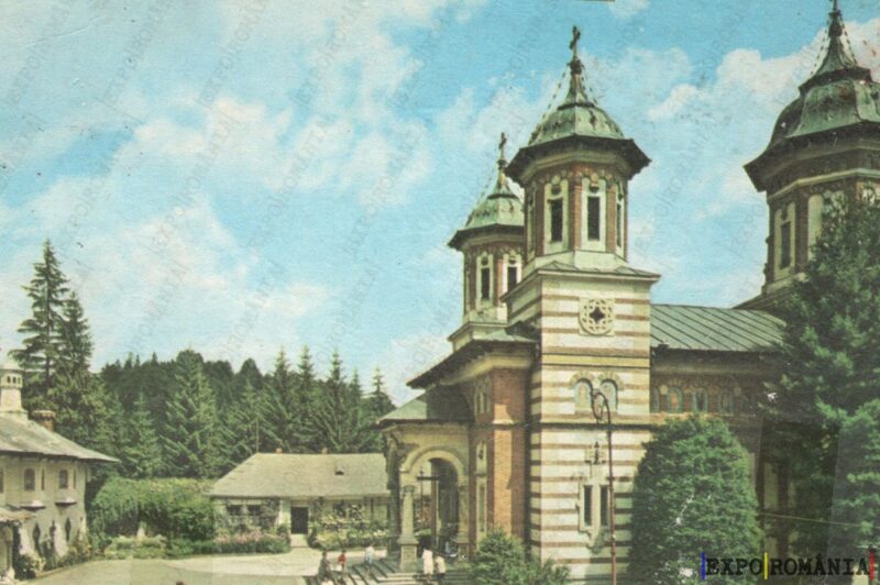 Carte poștală Sinaia Biserica Manastirii - anii '70