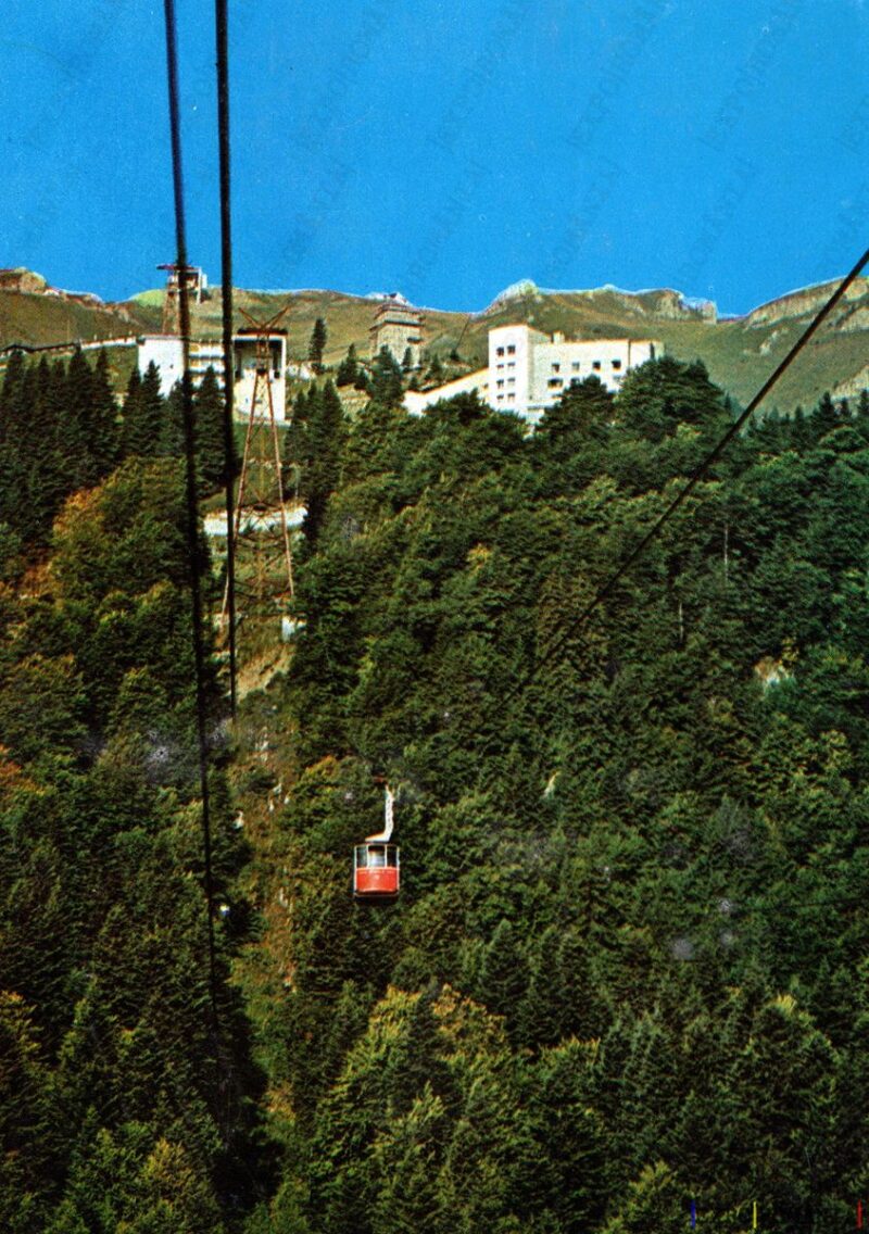 Carte poștală Sinaia Telecabina Cota 1400 - anii '70 - 01