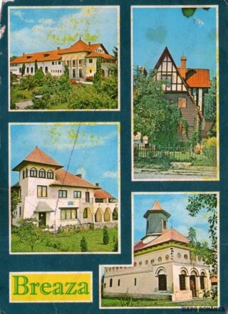 Carte poștală Breaza Casa de Cultura Muzeul de Arta Populara Vila Biserica - anii '80