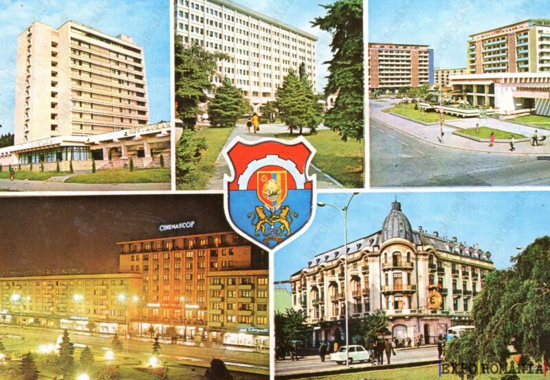 Carte poștală Ploiesti - anii '80 - 01