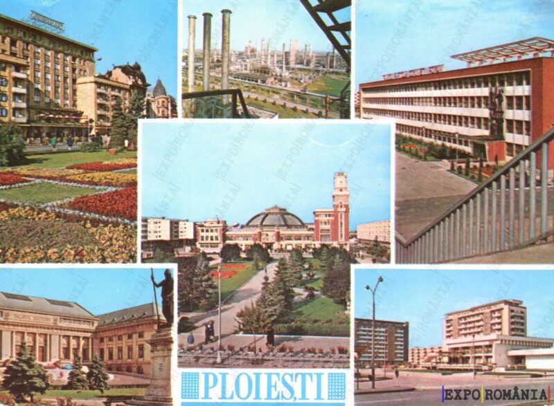 Carte poștală Ploiesti - anii '80 - 02