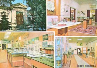 Carte poștală Ploiesti Muzeul Petrolului - anii '80