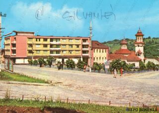 Carte poștală Cehul Silvaniei Centrul Civic - anii '60