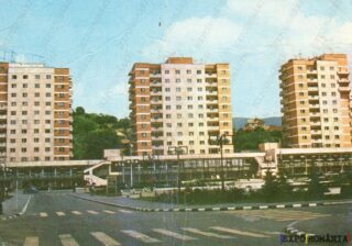 Carte poștală Zalau Centrul Comercial Meses - anii '70