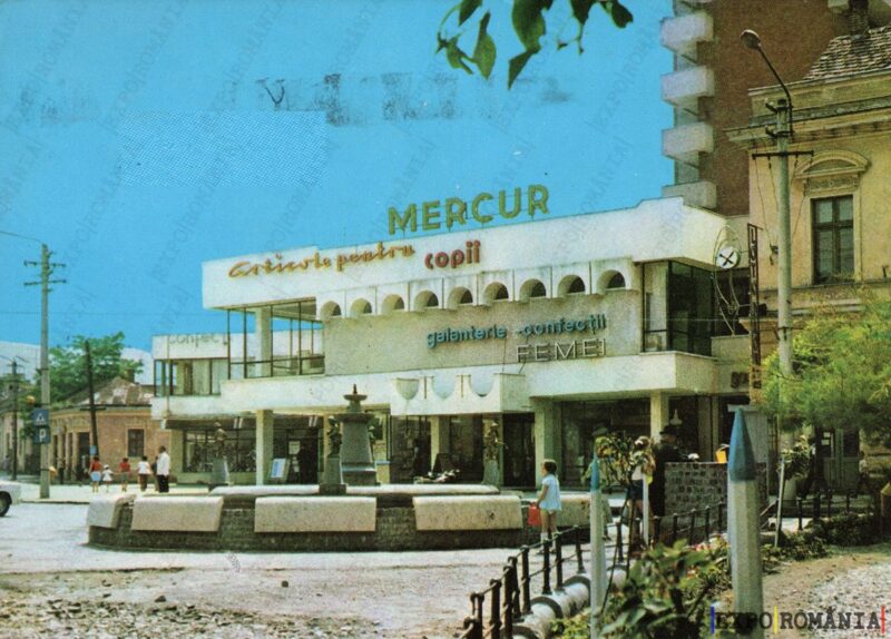 Carte poștală Zalau Magazinul Mercur - anii '70