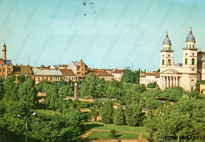 Carte poștală Parcul Libertatii - anii '70