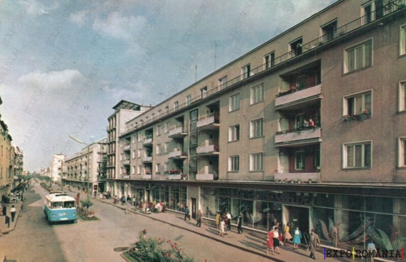 Carte poștală Satu Mare - anii '70 - 01