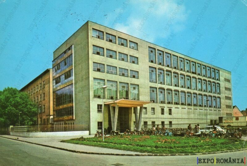 Carte poștală Satu Mare Fabrica Mondiala - anii '80