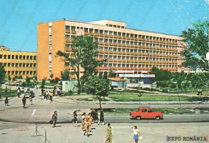 Carte poștală Satu Mare Spitalul Judetean - anii '80
