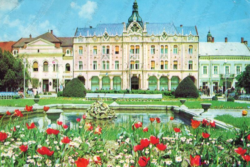 Carte poștală Satu Mare - anii '80 - 02