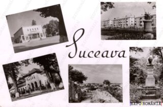 Carte poștală Suceava - anii '60 - 02