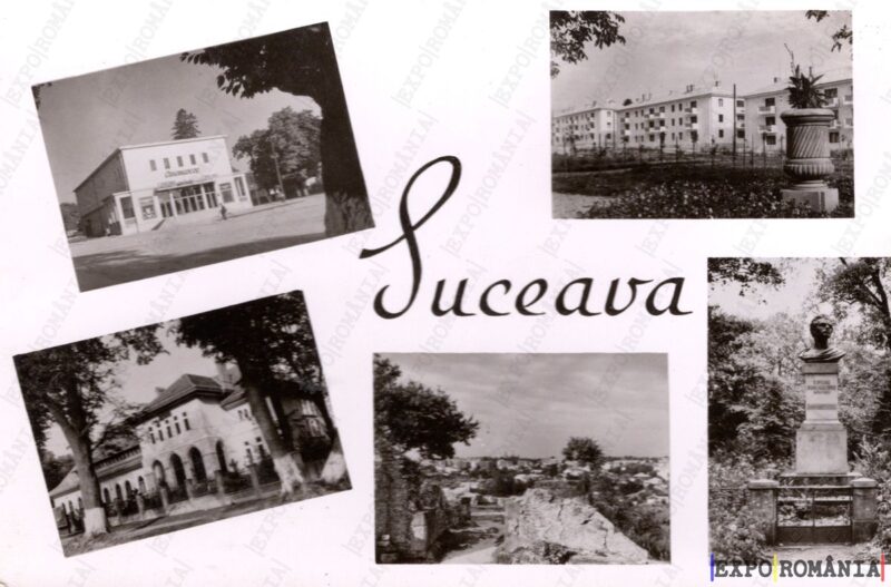 Carte poștală Suceava - anii '60 - 02