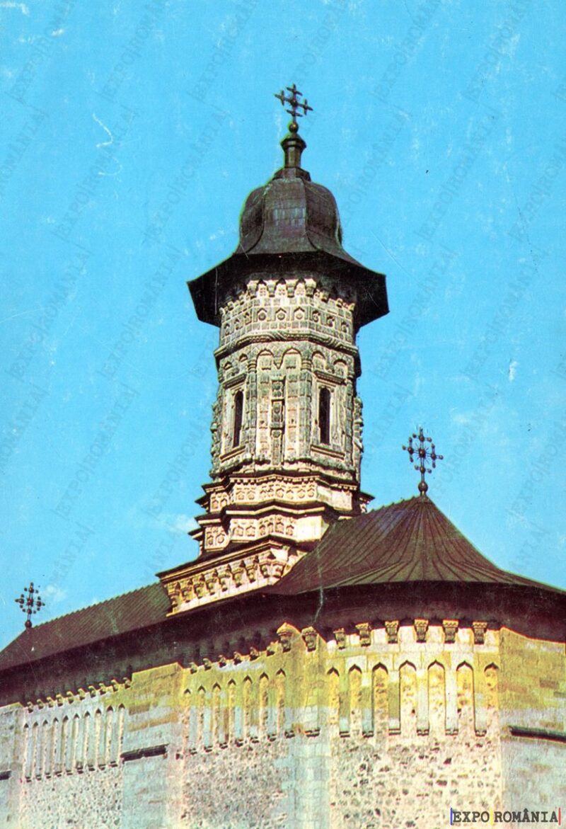 Carte poștală Manastirea Dragomirna - anii '70