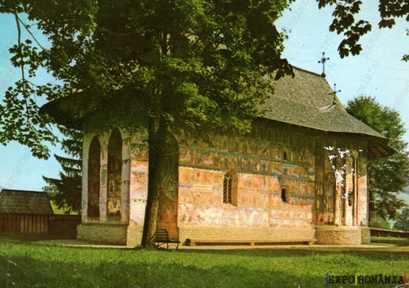 Carte poștală Manastirea Humorului - anii '70