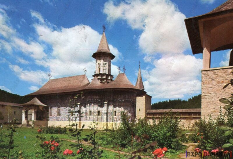 Carte poștală Manastirea Moldovita - anii '70 - 01