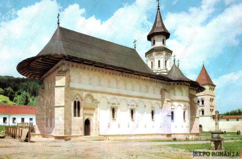 Carte poștală Manastirea Putna - anii '70 - 01