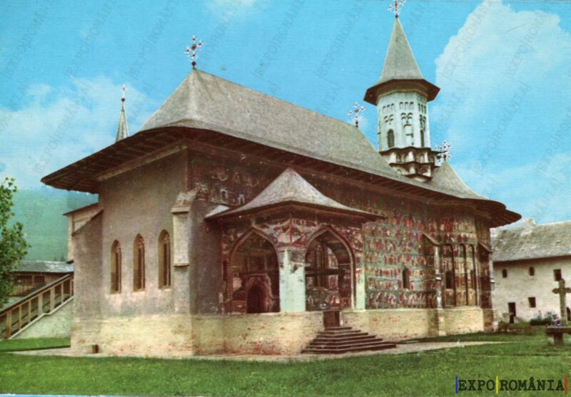 Carte poștală Manastirea Sucevita - anii '70 - 01