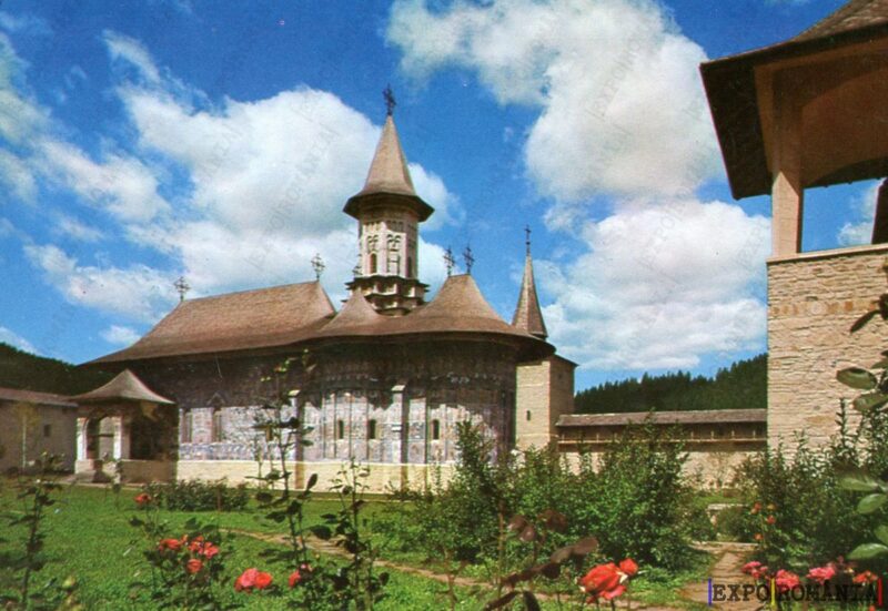 Carte poștală Manastirea Sucevita - anii '70 - 02