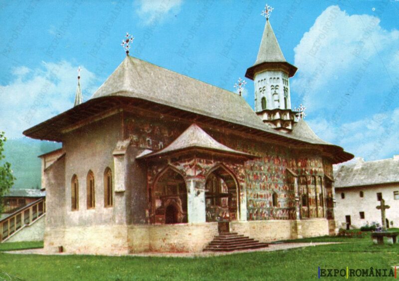 Carte poștală Manastirea Sucevita - anii '70 - 03