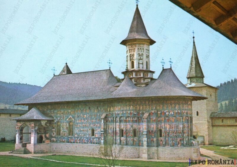 Carte poștală Manastirea Sucevita - anii '70 - 04