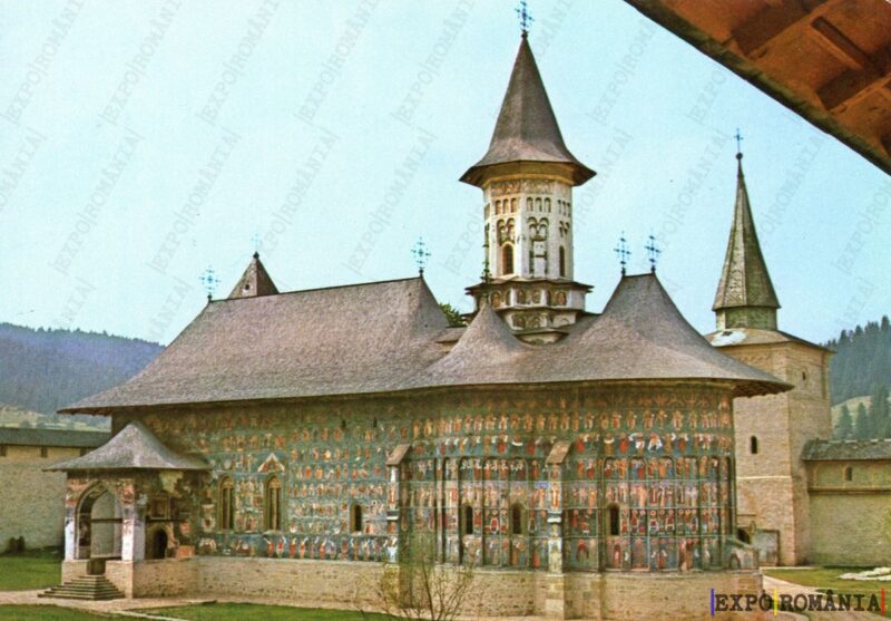 Carte poștală Manastirea Sucevita - anii '70 - 05
