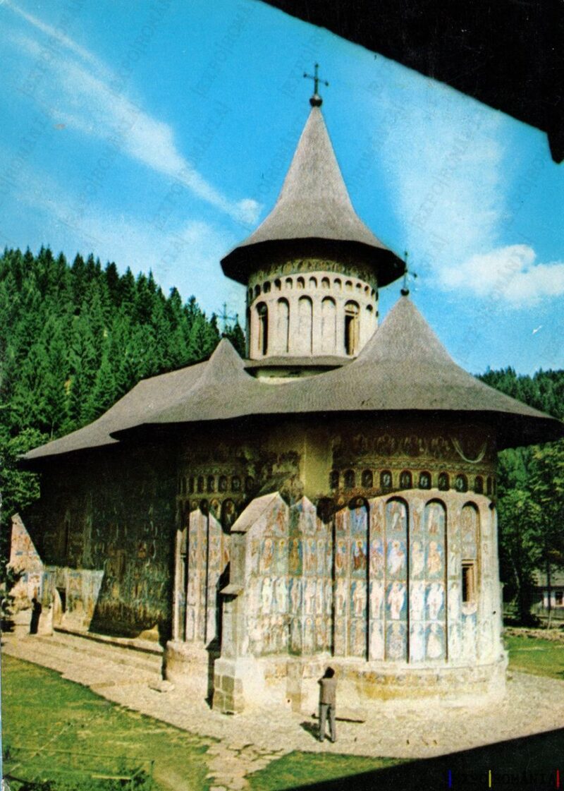 Carte poștală Manastirea Voronet - anii '70 - 01