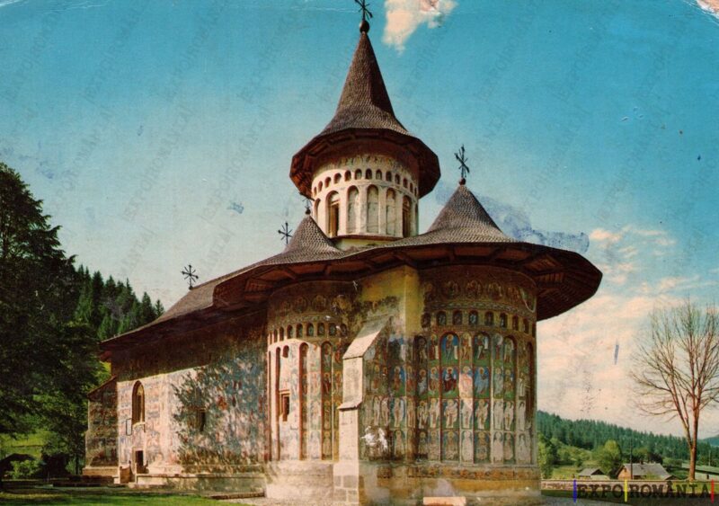 Carte poștală Manastirea Voronet - anii '70 - 04