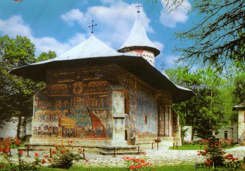 Carte poștală Manastirea Voronet - anii '70 - 08