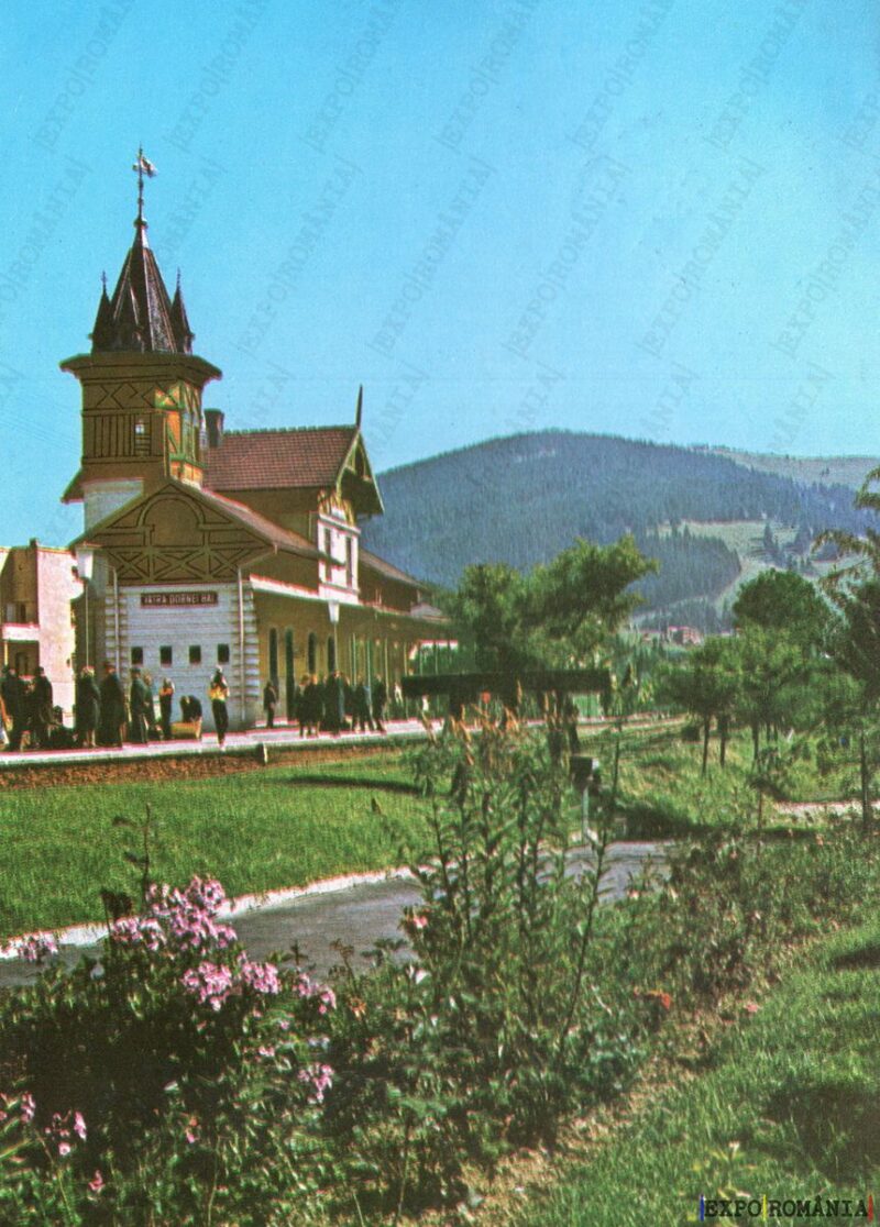 Carte poștală Vatra Dornei Gara Bai - anii '70