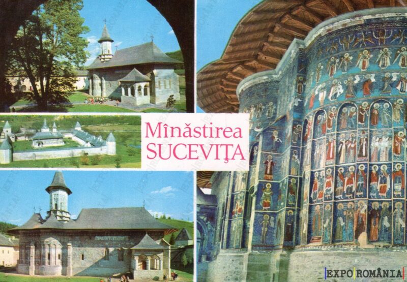 Carte poștală Manastirea Sucevita - anii '80 - 08