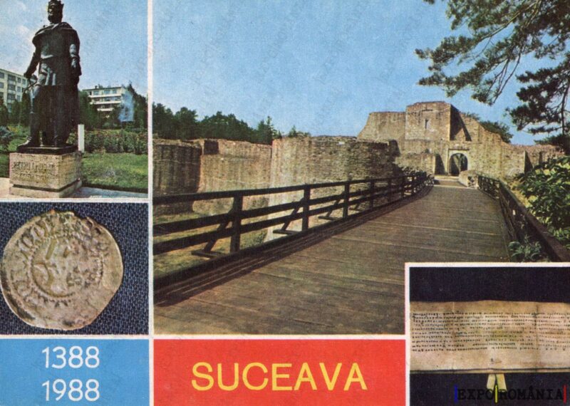 Carte poștală Suceava - anii '80 - 01