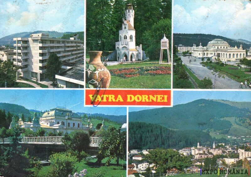 Carte poștală Vatra Dornei - anii '80 - 04
