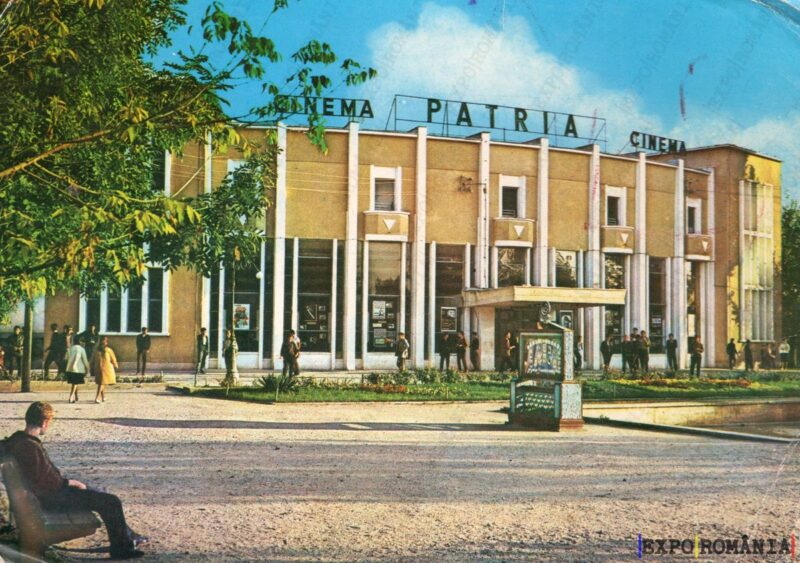 Carte poștală Alexandria Cinema Patria - anii '70