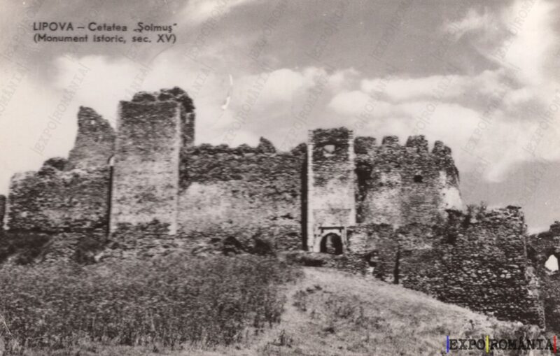 Carte poștală Lipova Cetatea Soimus - anii '60 - 02