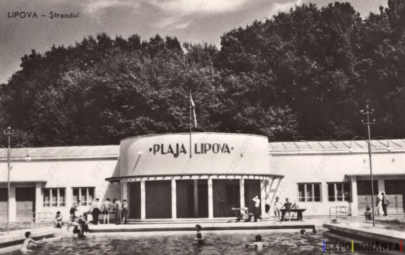 Carte poștală Lipova Strandul - anii '60