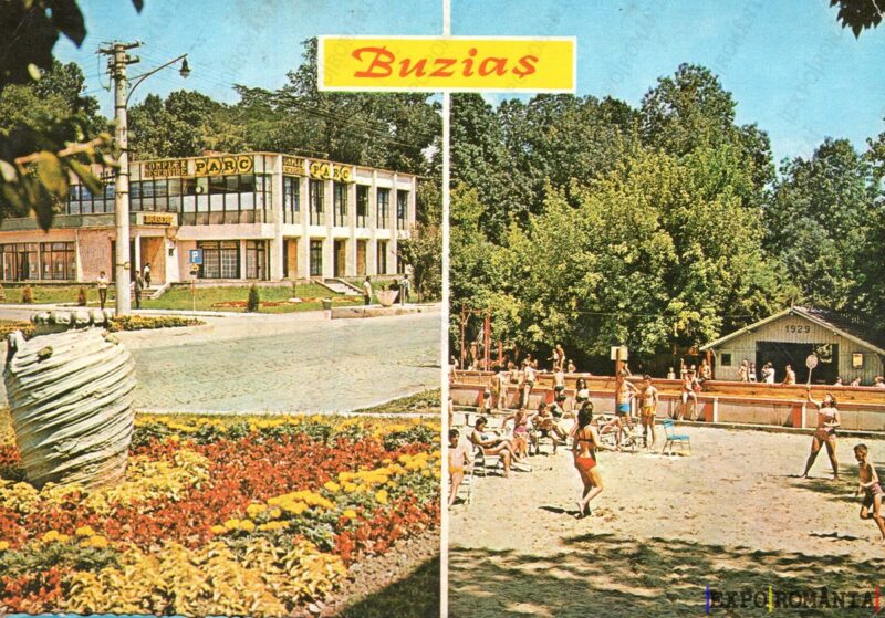 Carte poștală Buzias Complex Parc Strandul - anii '70